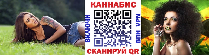 Наркошоп купить Гашиш  Конопля  Cocaine  Меф  Любань