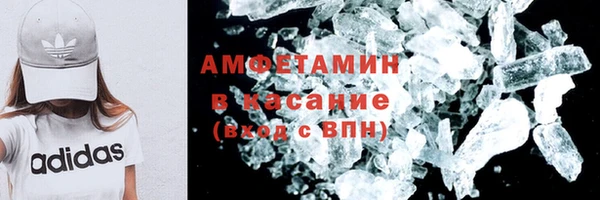 соль ск Верхний Тагил