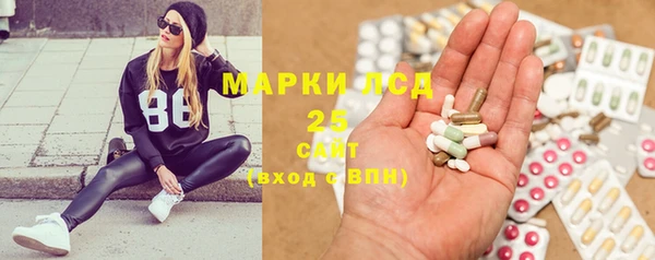 ECSTASY Верхнеуральск