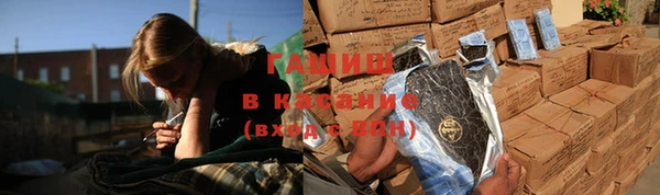 дживик Верея