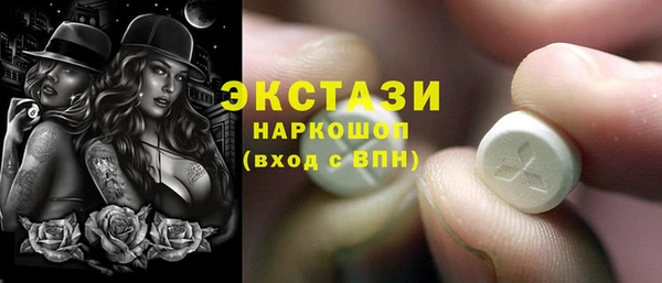 дживик Верея