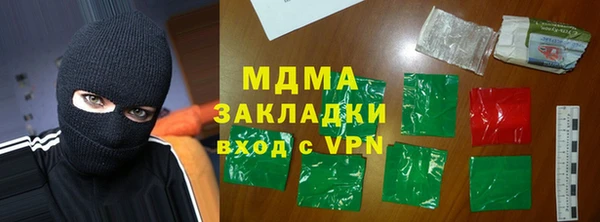 ECSTASY Верхнеуральск