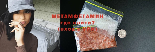 ECSTASY Верхнеуральск
