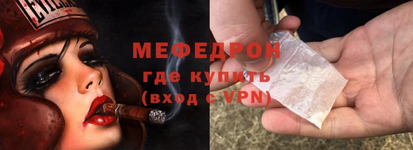 дживик Верея