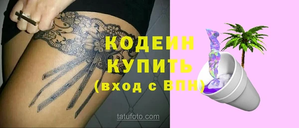 ECSTASY Верхнеуральск