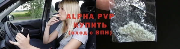 дживик Верея