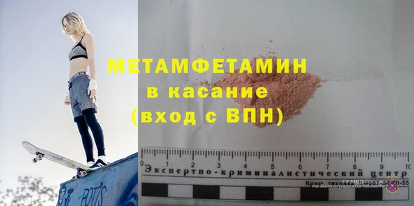 ECSTASY Верхнеуральск
