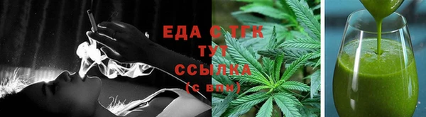 ECSTASY Верхнеуральск