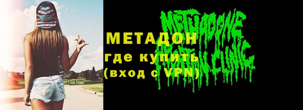 ECSTASY Верхнеуральск