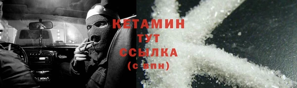 дживик Верея