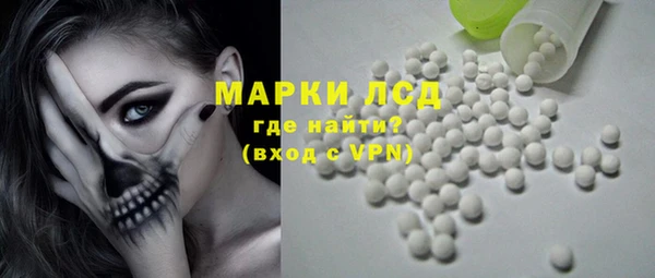 ECSTASY Верхнеуральск