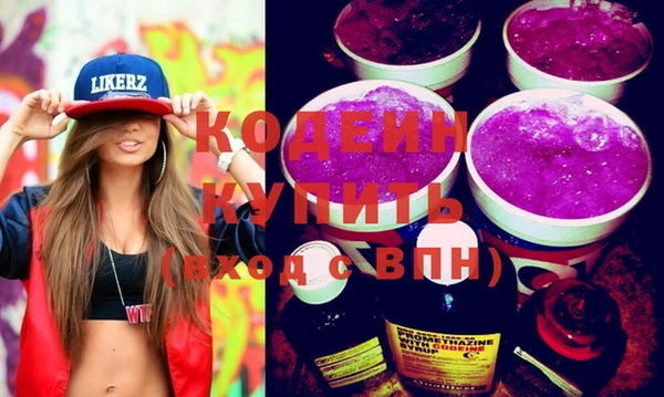 ECSTASY Верхнеуральск