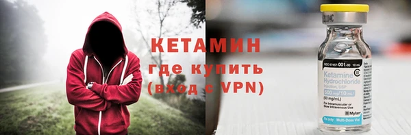 ECSTASY Верхнеуральск