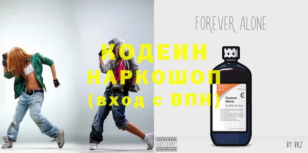 ECSTASY Верхнеуральск