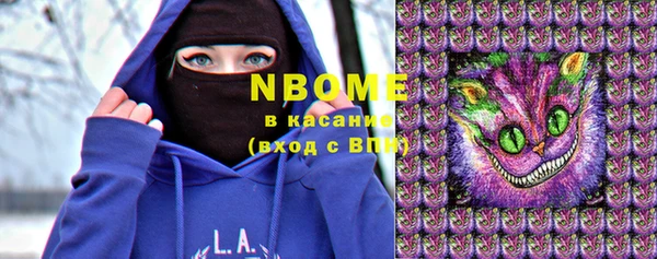 дживик Верея