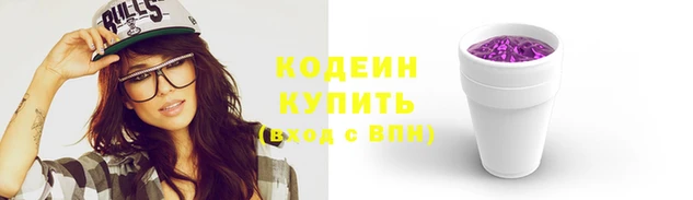 ECSTASY Верхнеуральск
