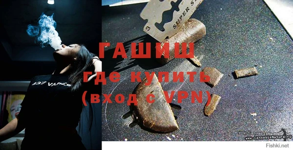 ECSTASY Верхнеуральск
