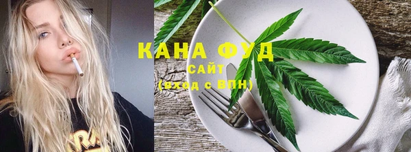 соль ск Верхний Тагил