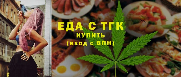 соль ск Верхний Тагил