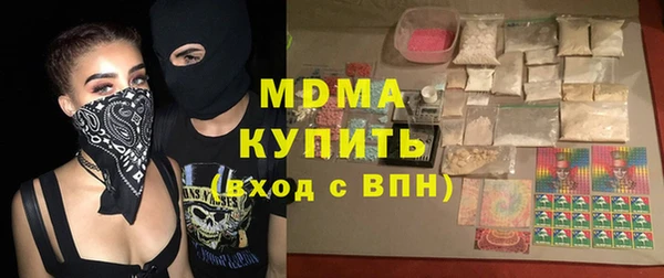 дживик Верея