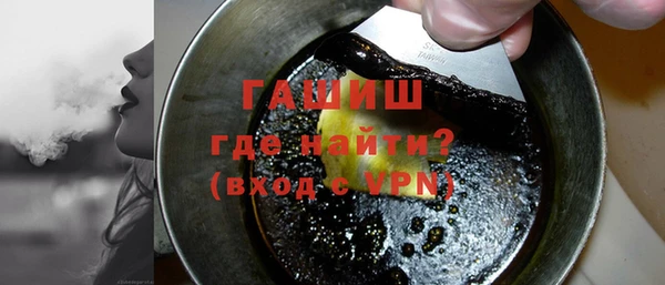 дживик Верея